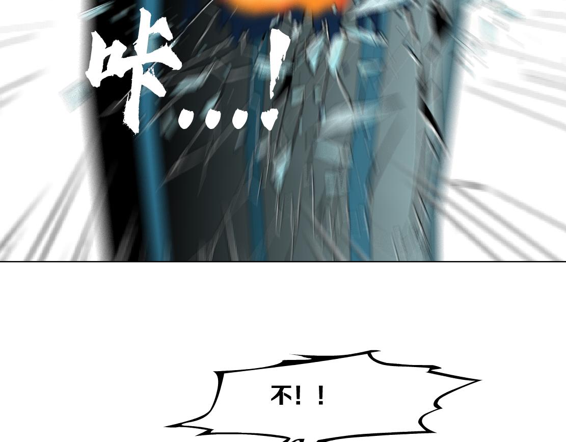 95【狂暴篇 】我只在乎你！65