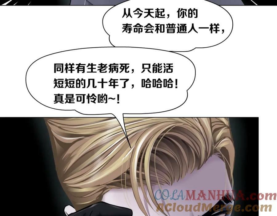 223【脑洞篇】我们的宣誓！72