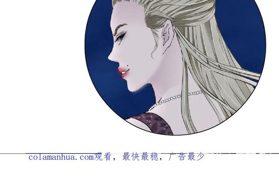 207【脑洞篇】饥渴的人鱼73