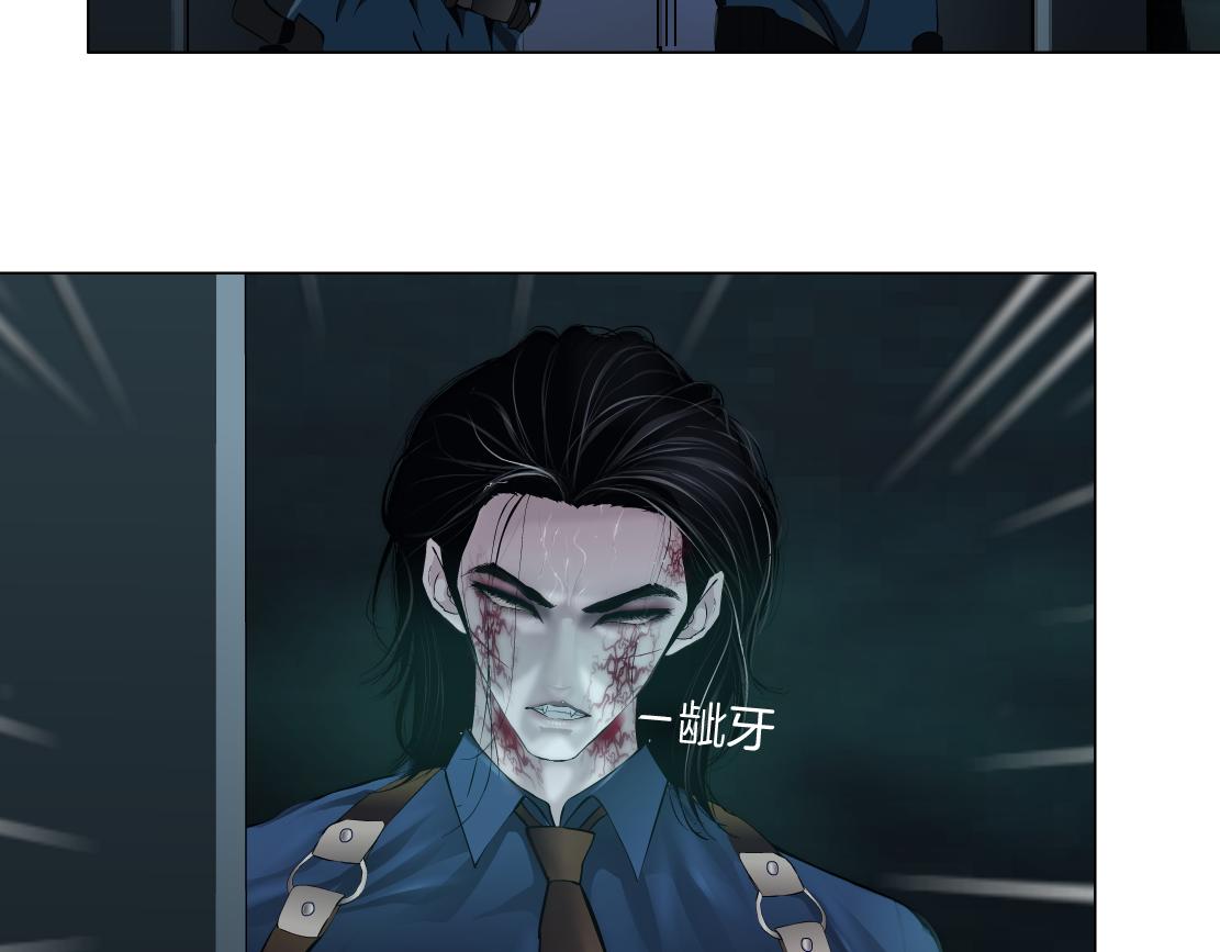 79【狂暴篇】有我在，你死不了19