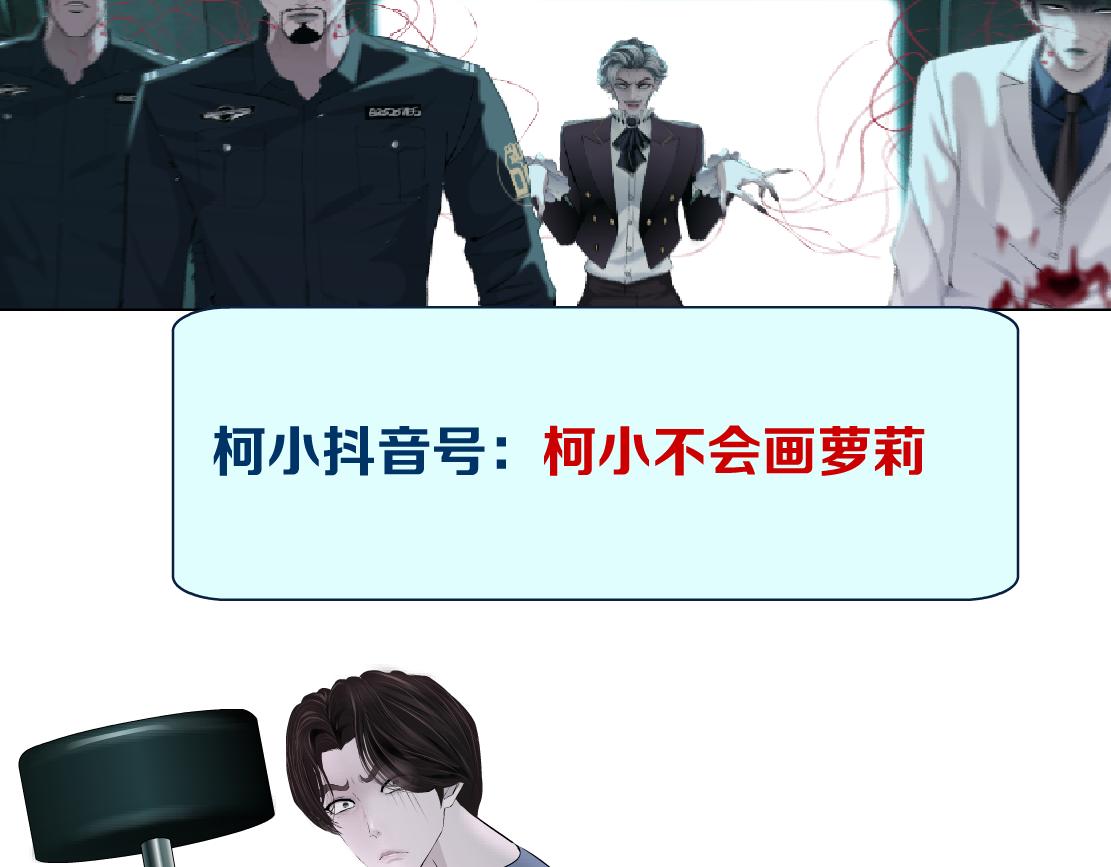 73【狂暴篇】我第一次打人82
