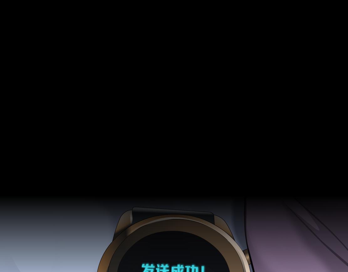68【狂暴篇】咱俩绑一起了！41