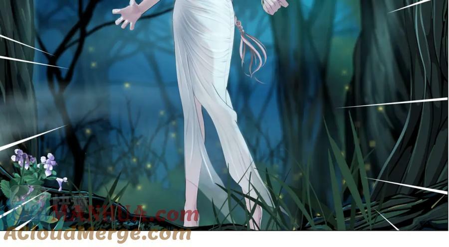 226【脑洞篇】魔法打败魔法12
