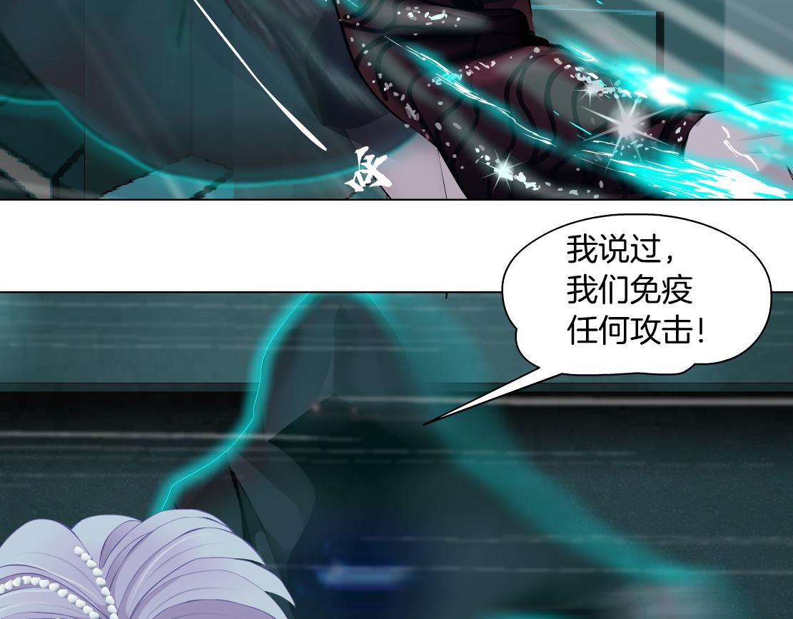 86【狂暴篇】面具人大招65