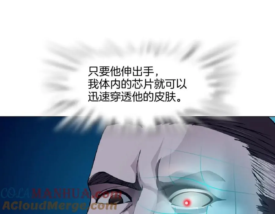 278【事业篇】第一桶金3