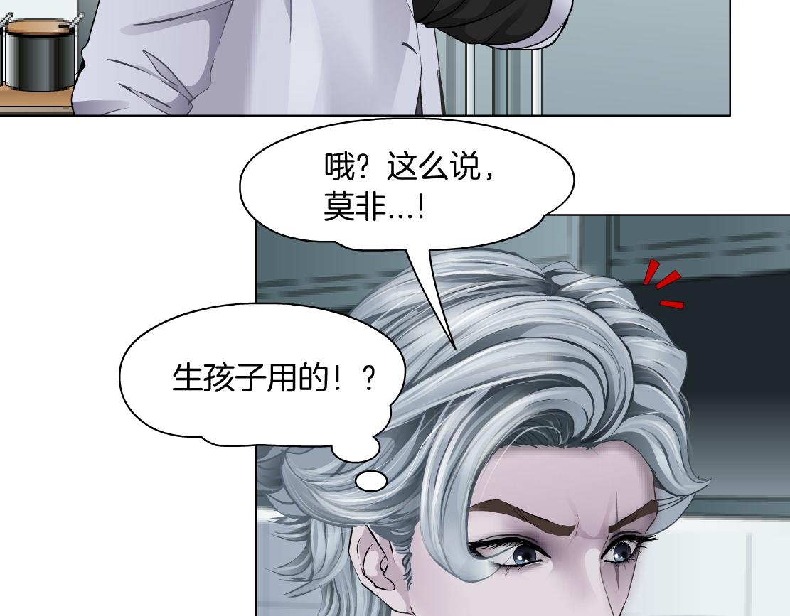 112【激情篇】看我吐泡泡11