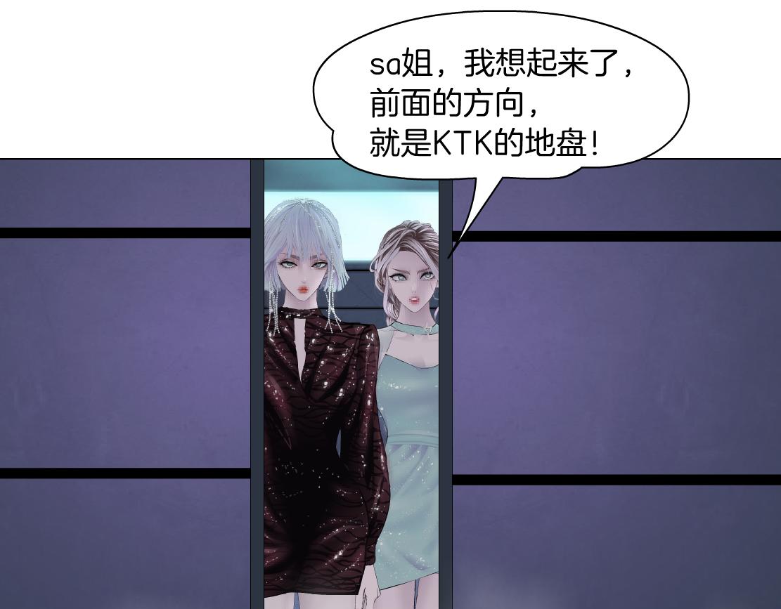 72【狂暴篇】向他们开战！8