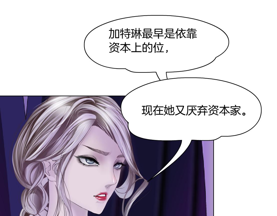 101【激情篇】又发现个秘密65