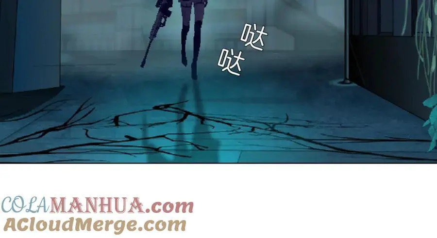 269【事业篇】好嫂子60