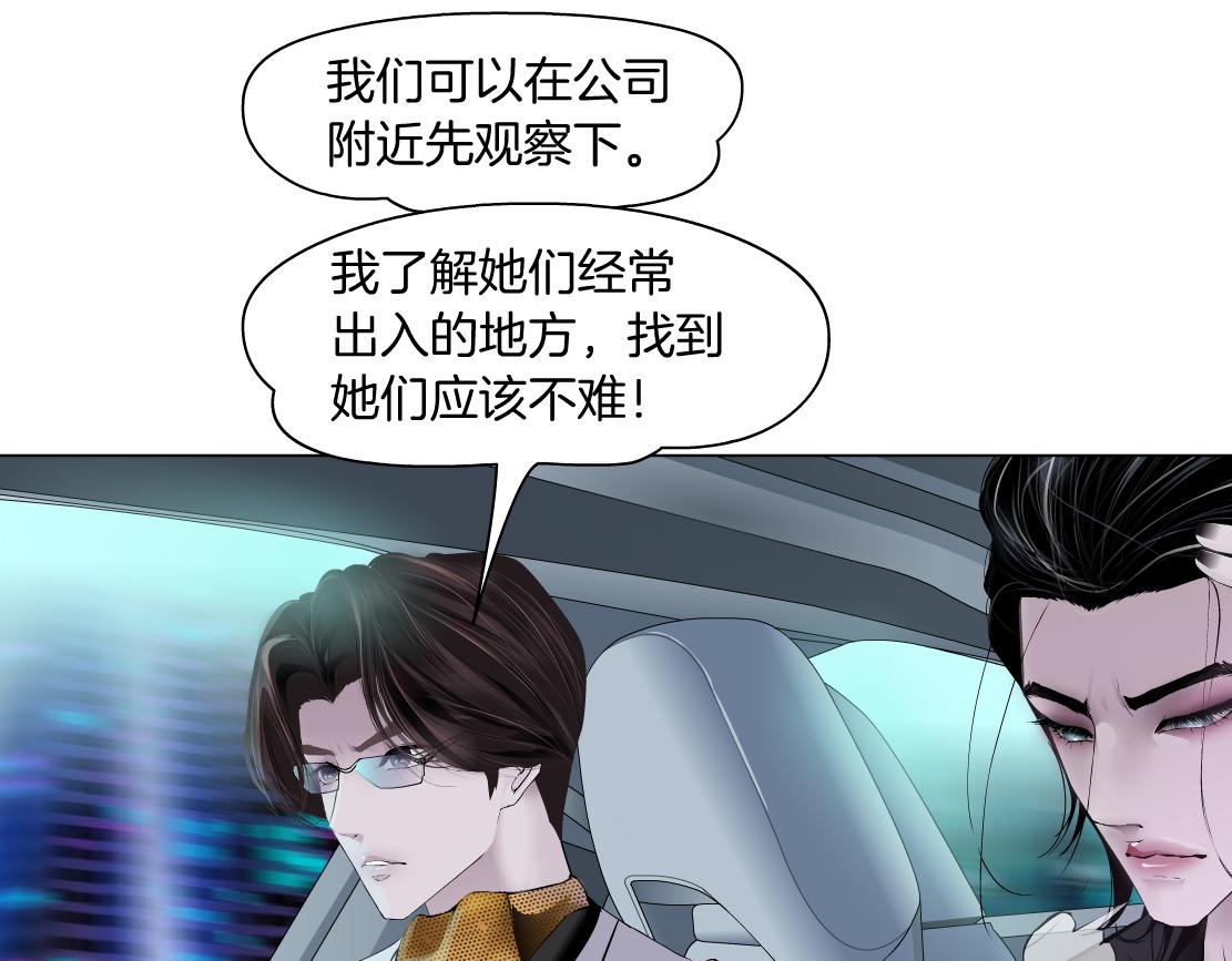 113【激情篇】药效发作35
