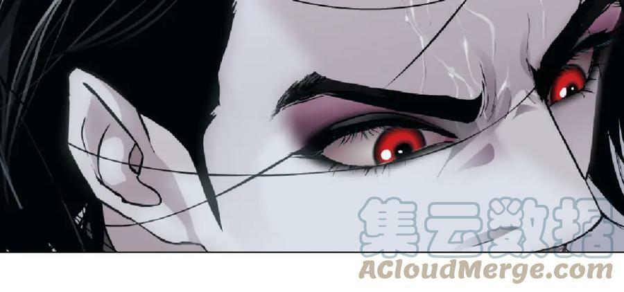 201【脑洞篇】黑则武变身！39