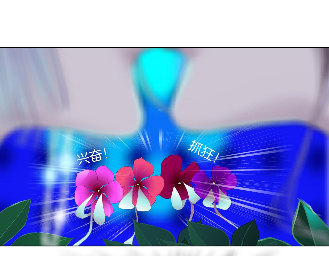 131【决战篇】爱的力量23