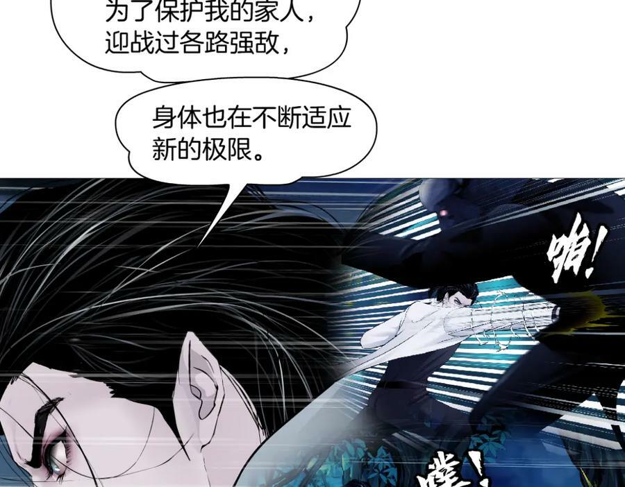 224【脑洞篇】我有毛毛~62