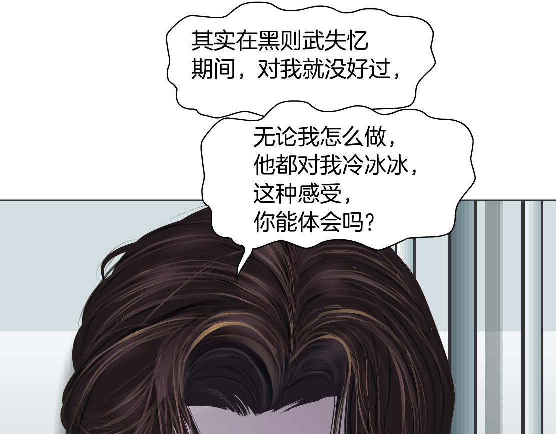 111【激情篇】我武力值066