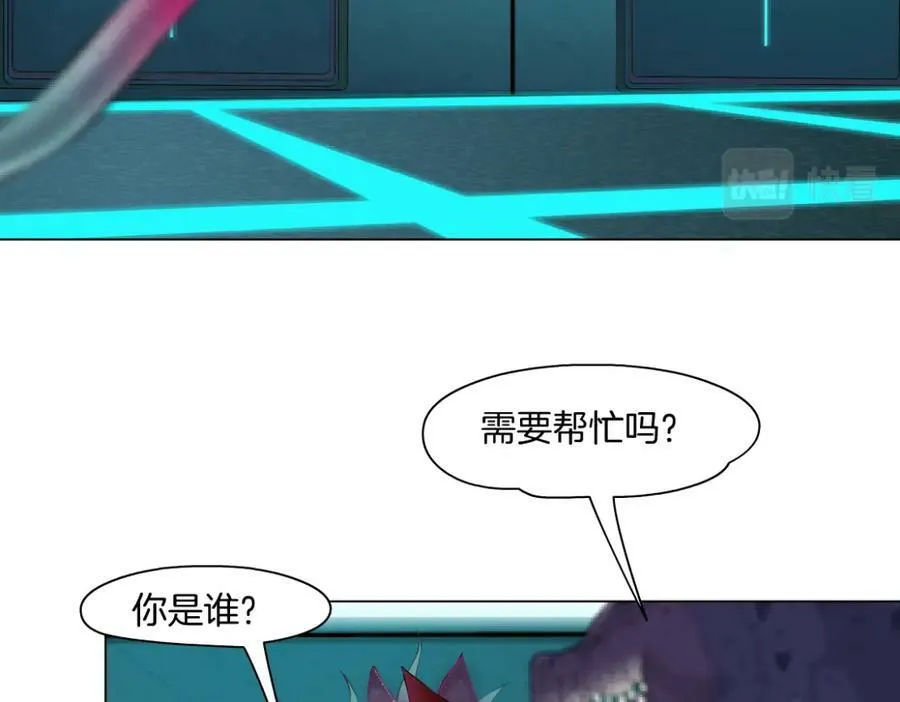 【520特别篇】一家人就要整整齐齐4