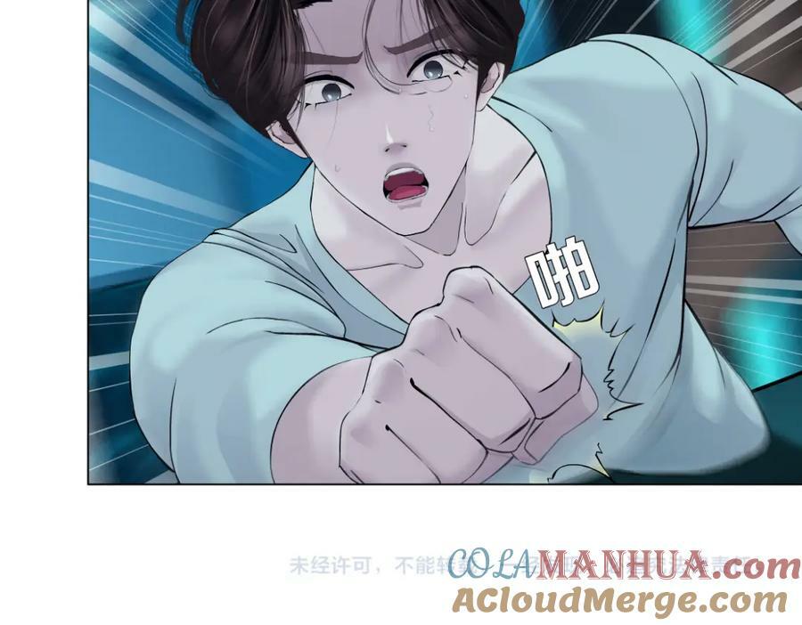 214【脑洞篇】裹住本软75
