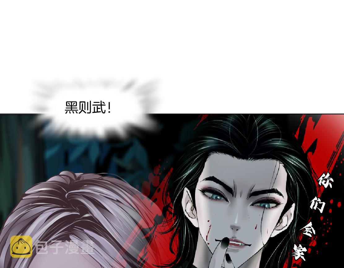 150【决战篇】快乐你不懂！20