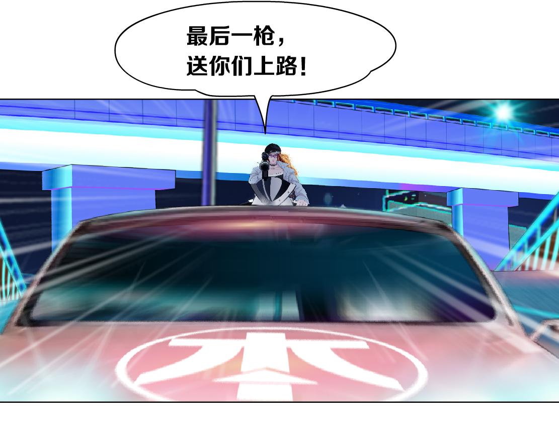123【激情篇】我俩这辈子43