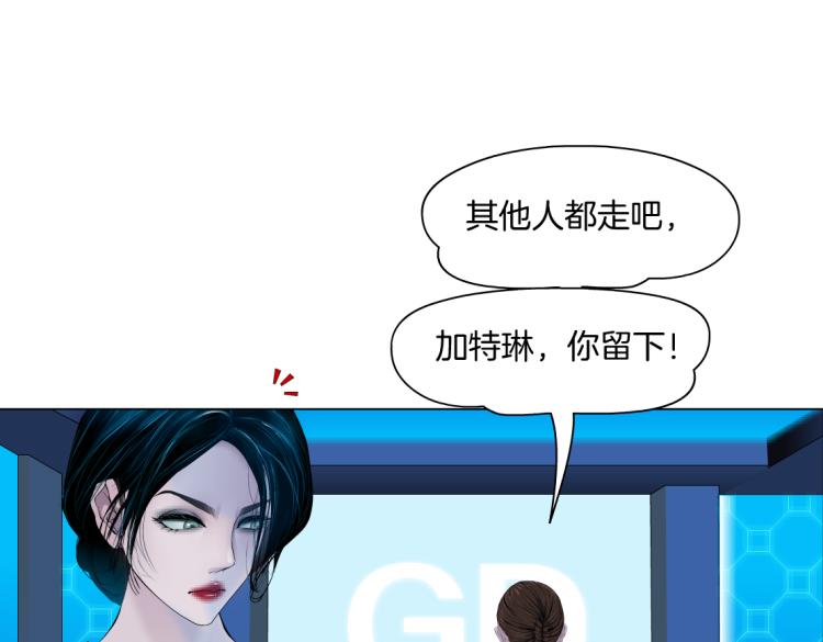 63【狂暴篇】别闹，跟我回家13