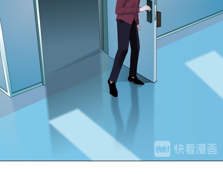 第23话 他真的好可爱~11