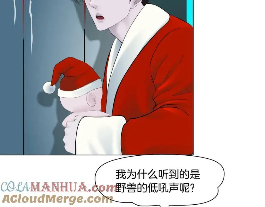 【520特别篇】一家人就要整整齐齐30