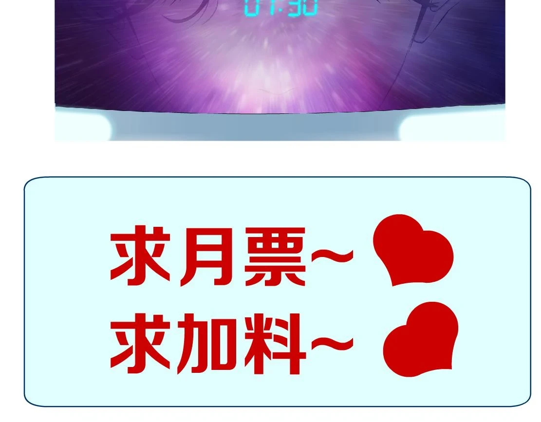 188【反派篇】人间恶魔78