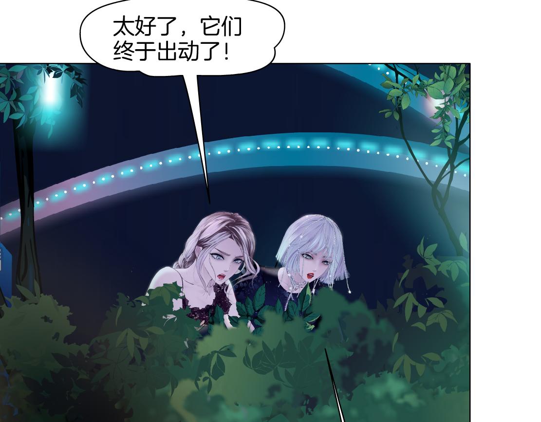 138【决战篇】倒霉体质29