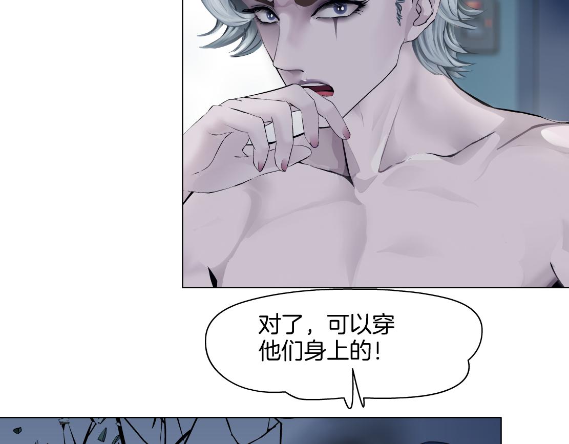 149【决战篇】我饿了！23