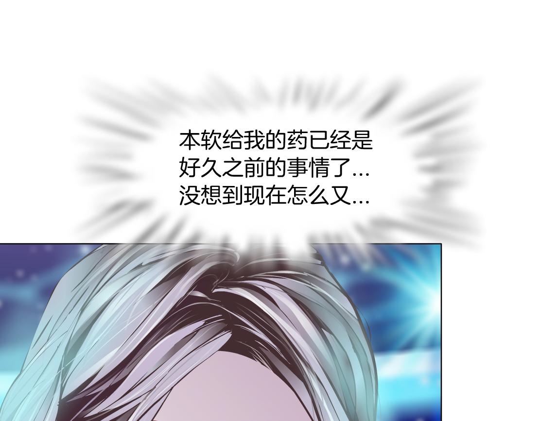 101【激情篇】又发现个秘密43