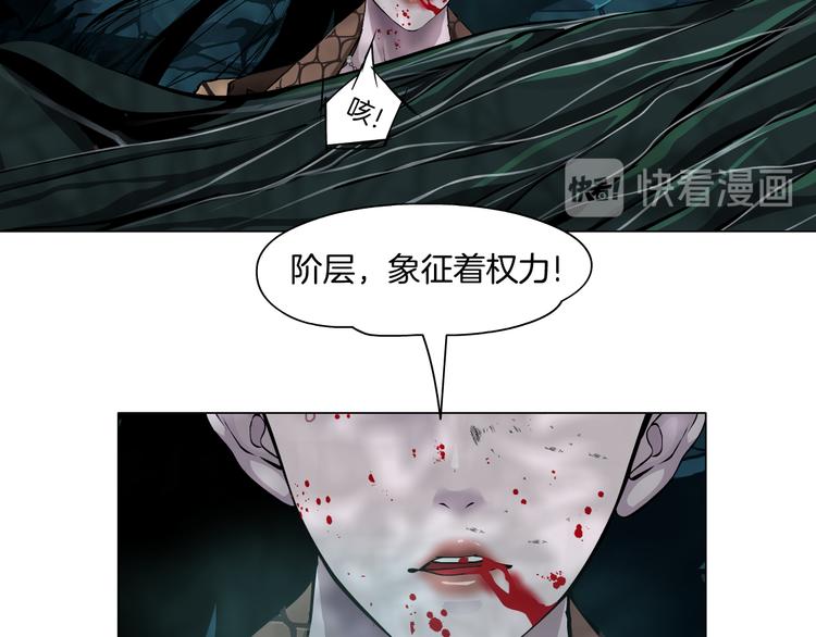第4话 反击80