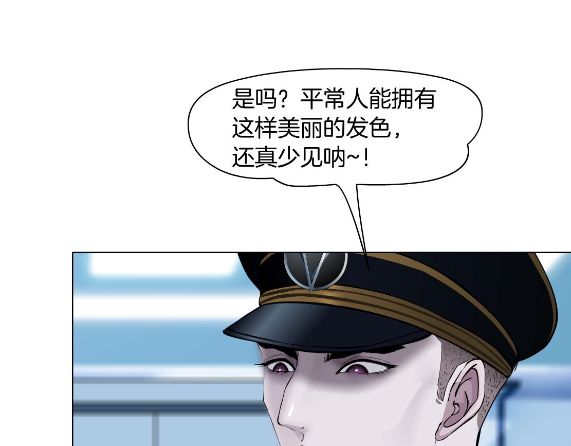 98【激情篇】助攻大王31