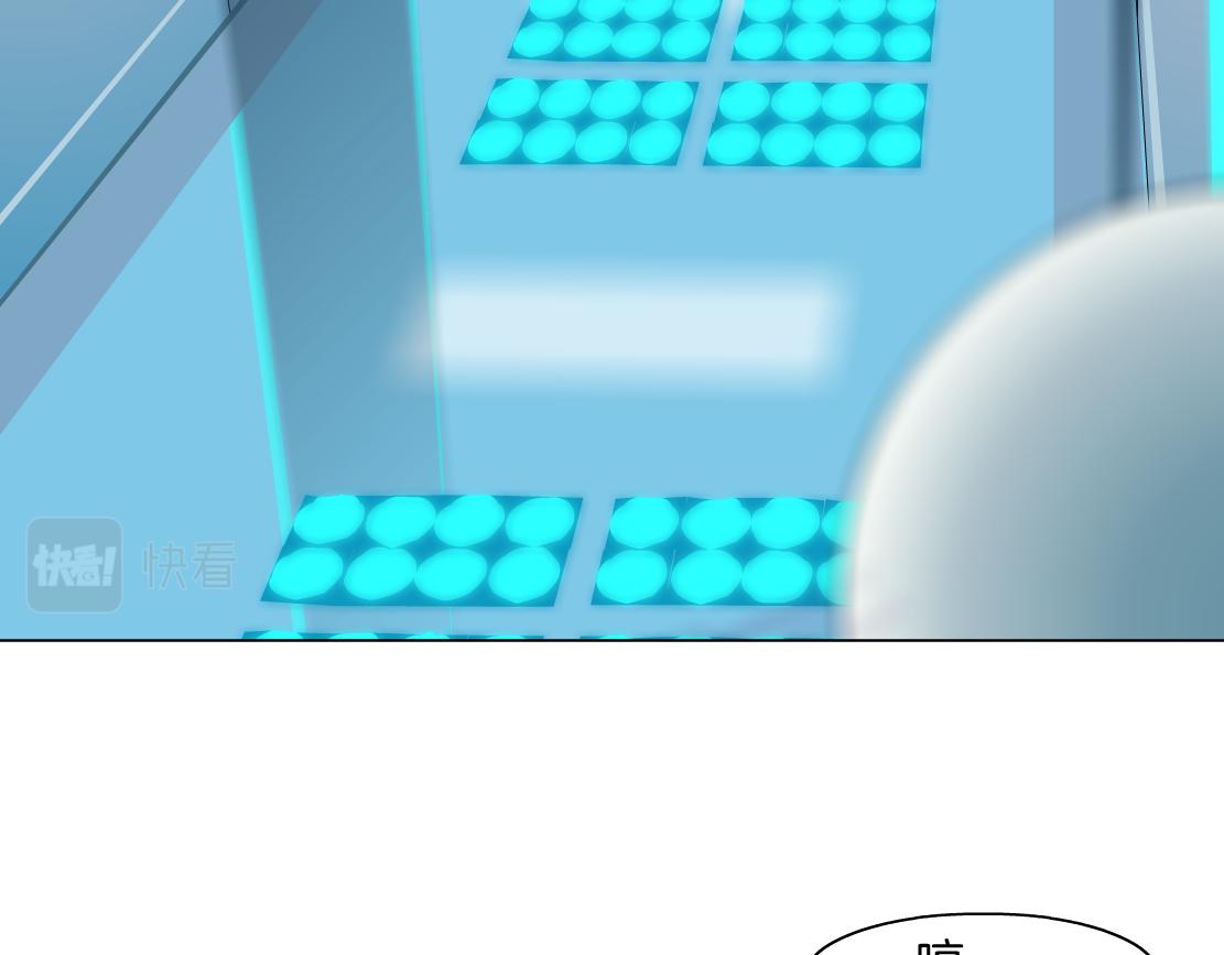 180【反派篇】修炼小光头48
