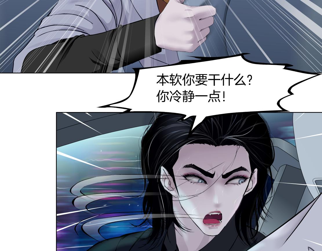 123【激情篇】我俩这辈子14