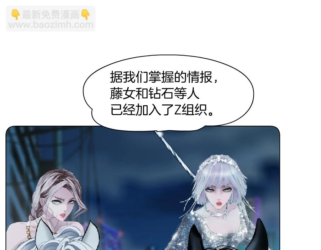 188【反派篇】人间恶魔62