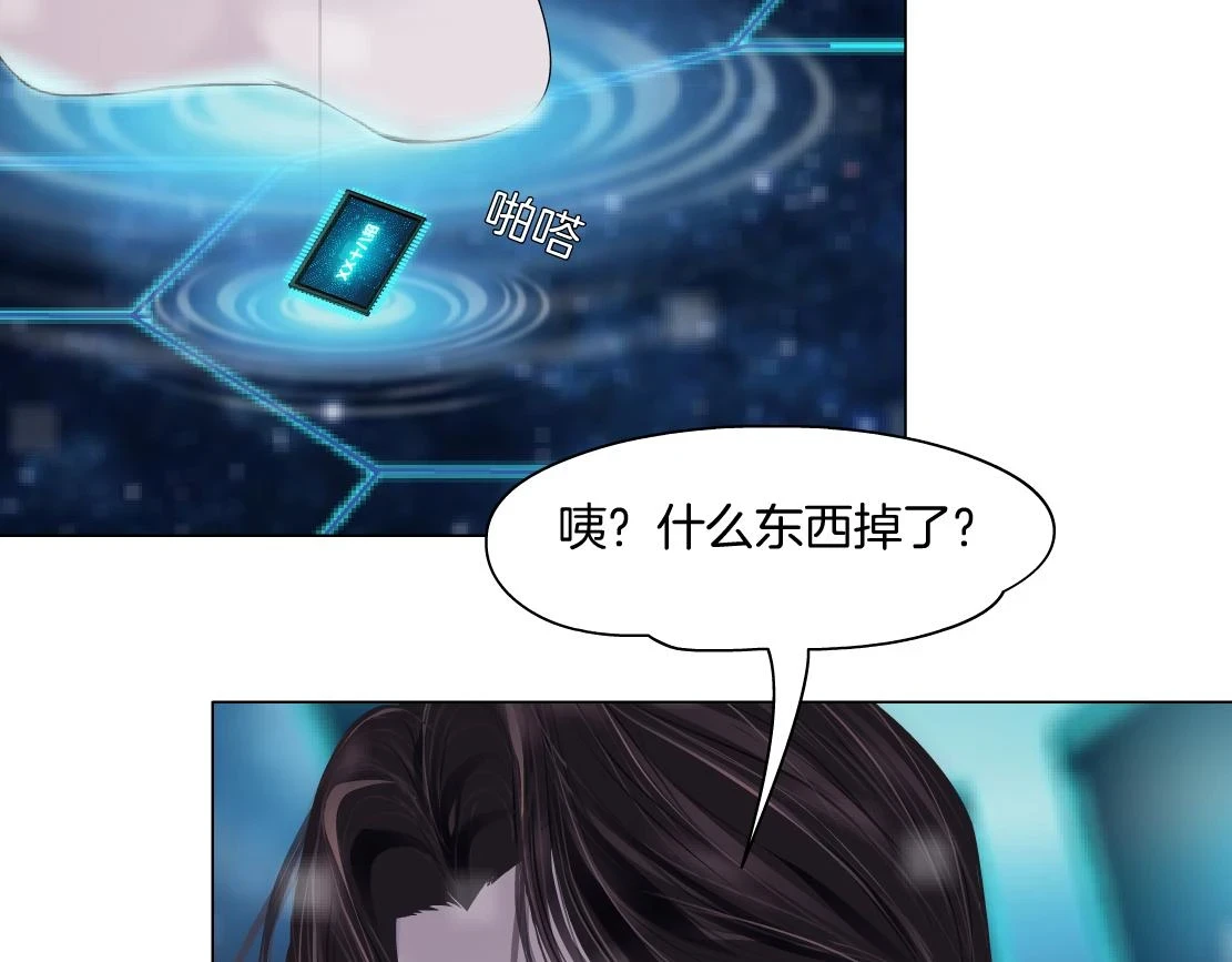 191【反叛篇】下了一个套36