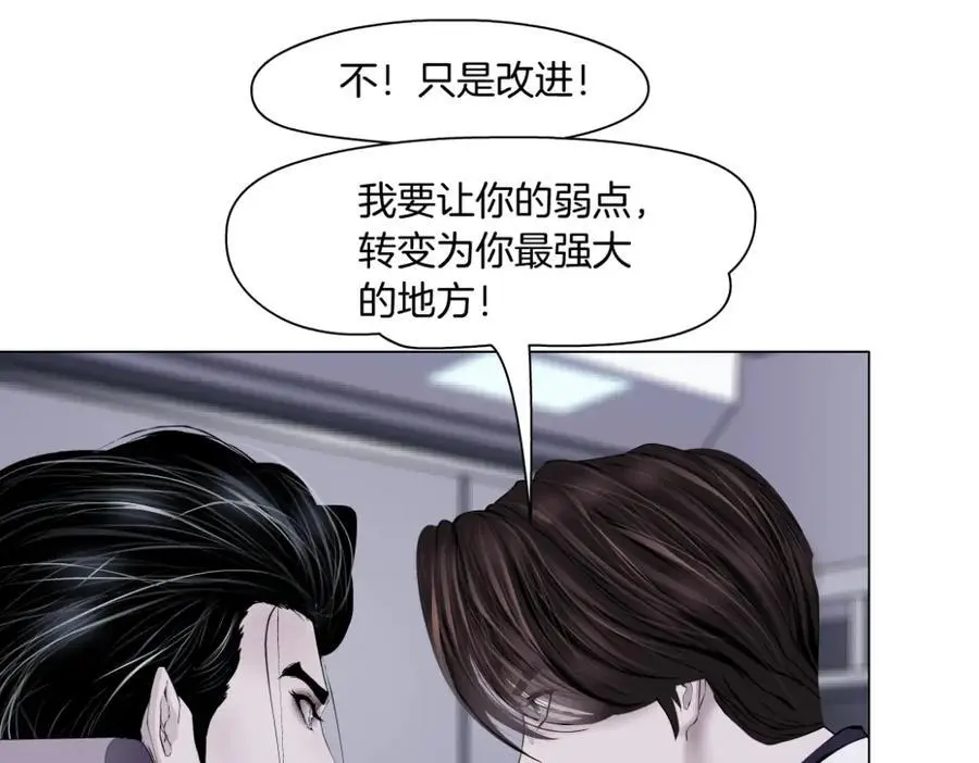 268【事业篇】没有本软睡不着34