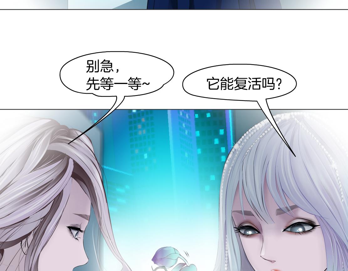 97【激情篇】最强百合CP！12