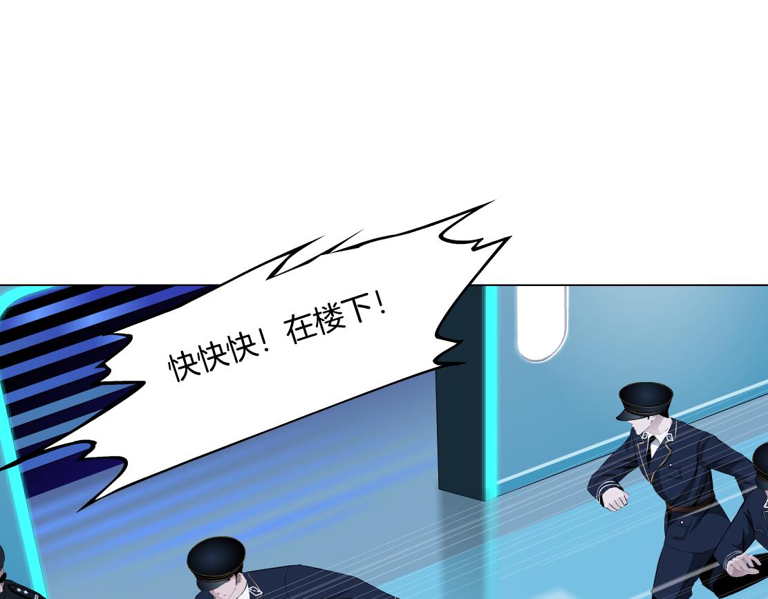 113【激情篇】药效发作61