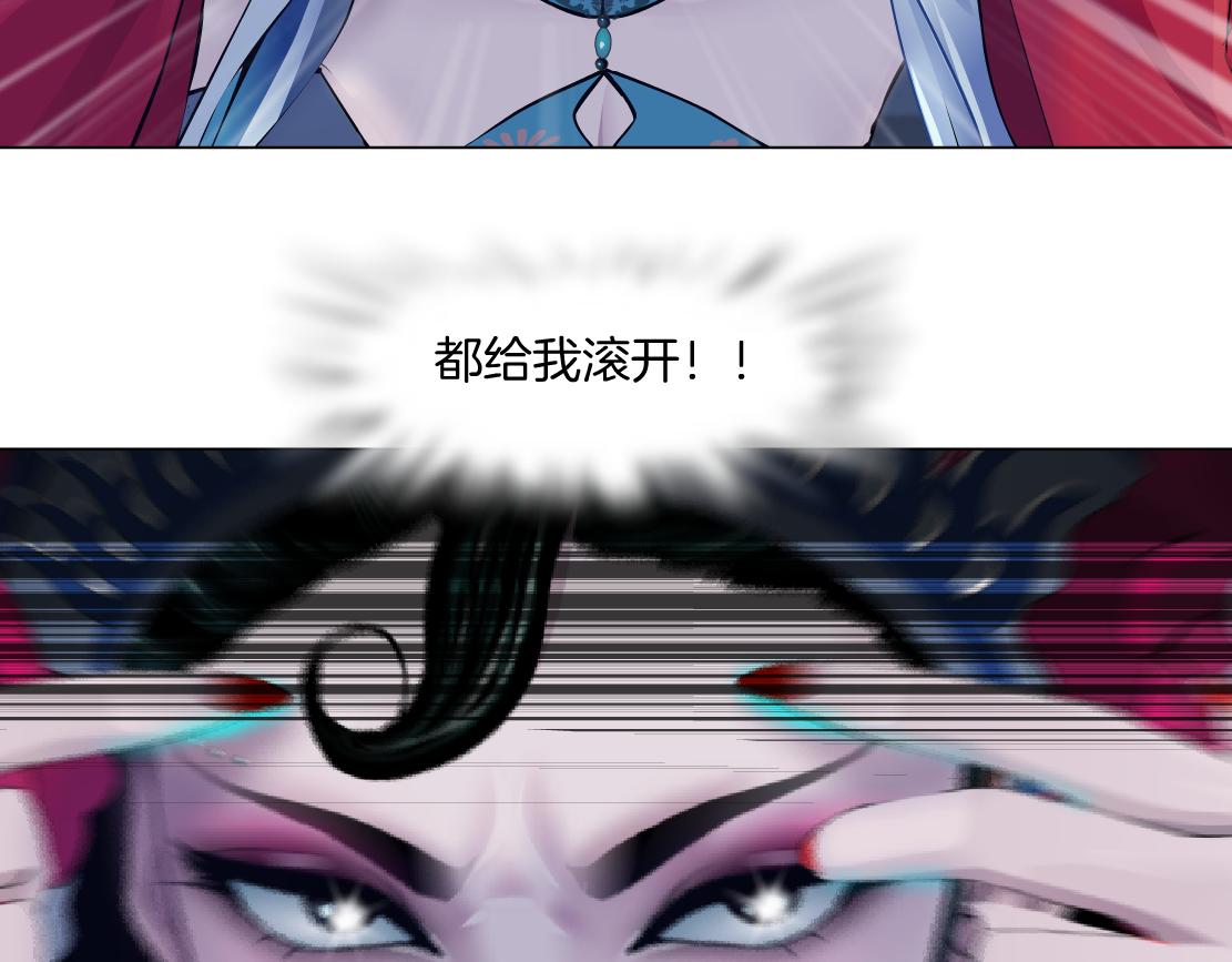 121【激情篇】花招女王28