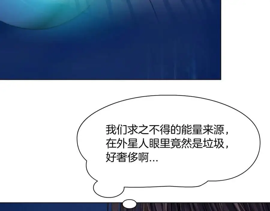 259【事业篇】本软出头了！91
