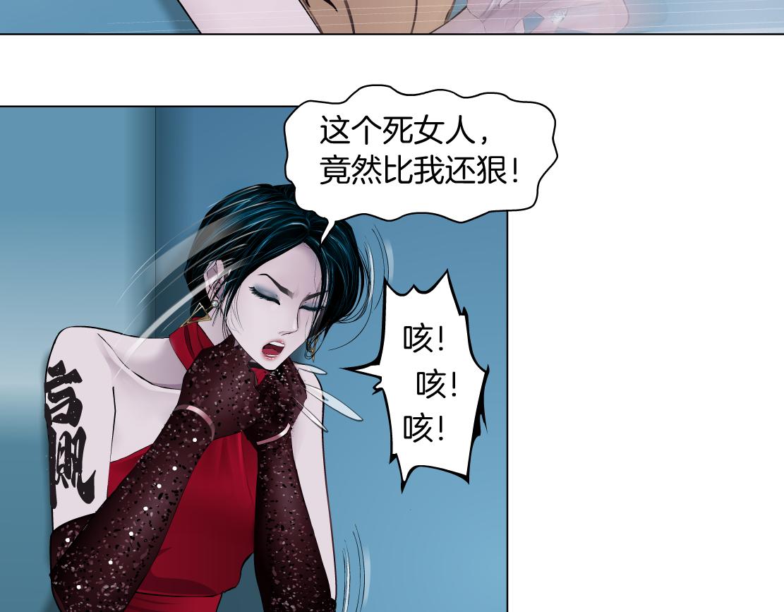 119【激情篇】奔向你！25