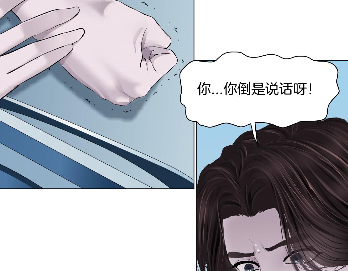 99【激情篇】戒不掉你！58