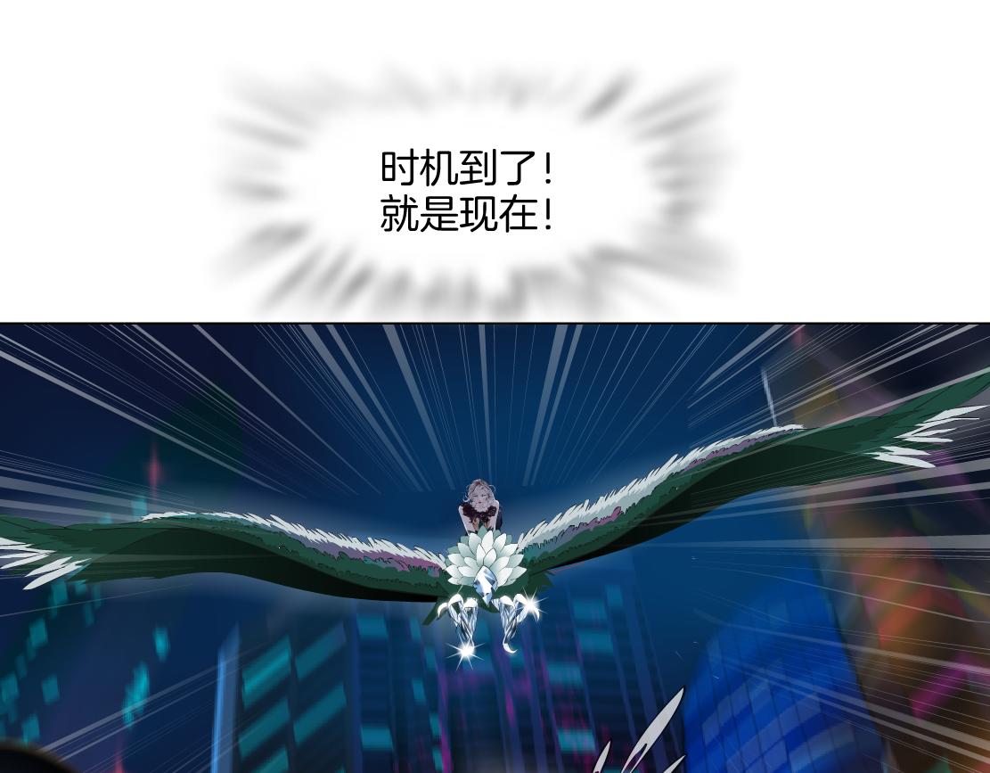 141【决战篇】抓你的头！31
