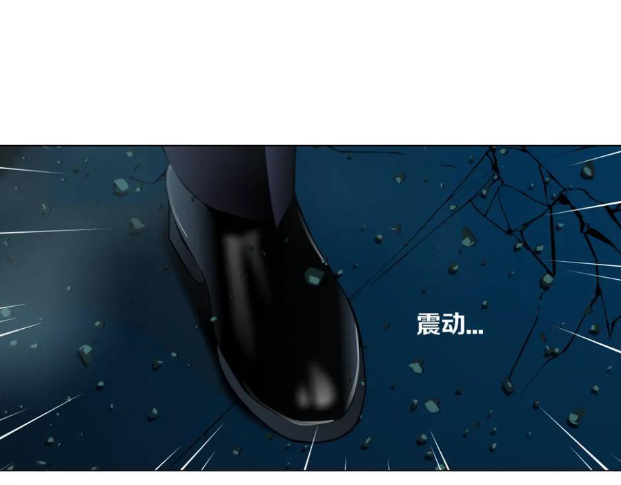 251【事业篇】恶魔再生29