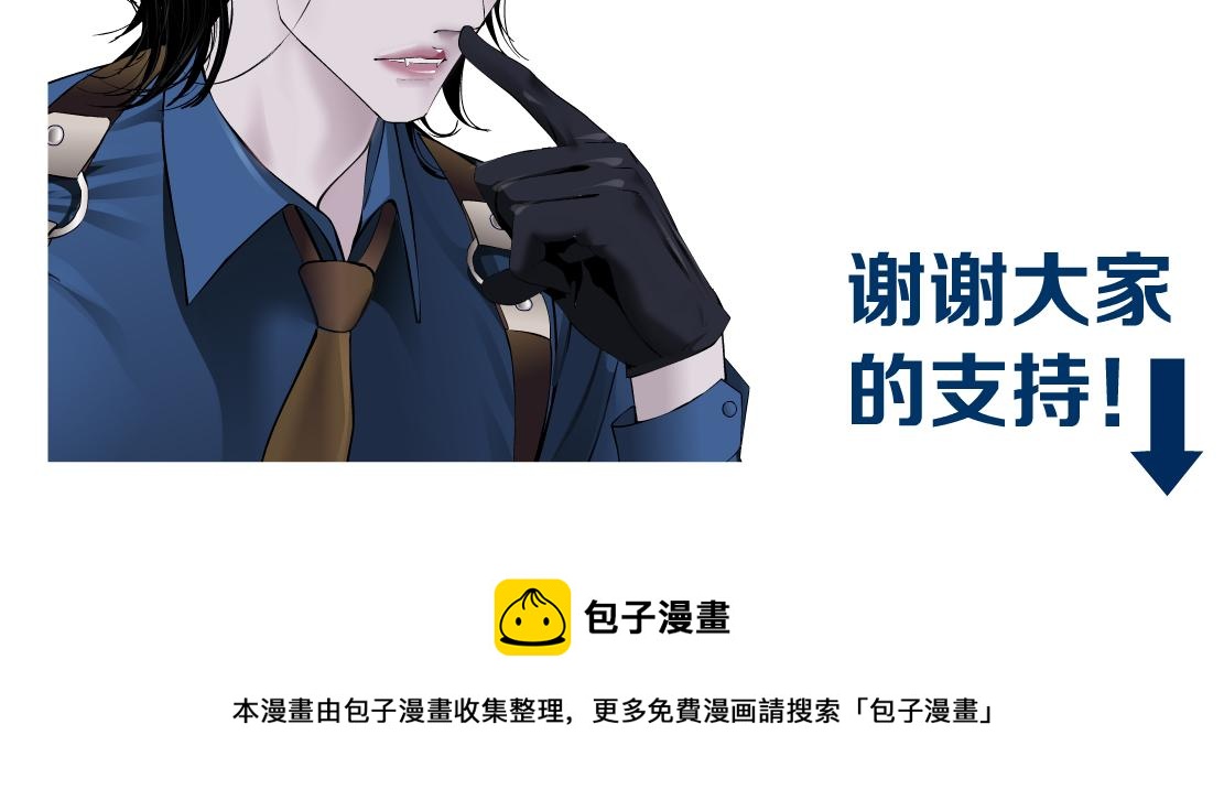 70【狂暴篇】你老婆让人抓走啦63
