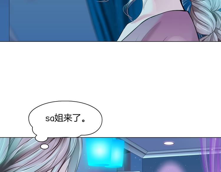 第40集 我可不想失去你46