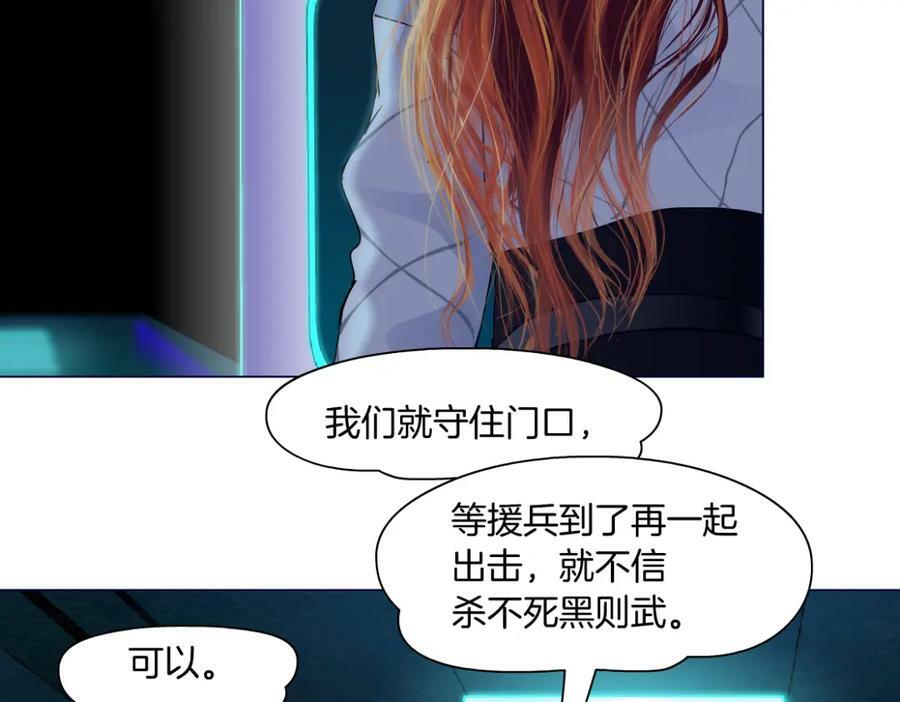 214【脑洞篇】裹住本软19