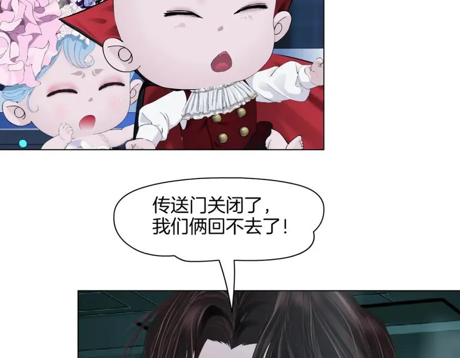 287【事业篇】本软的新成果19