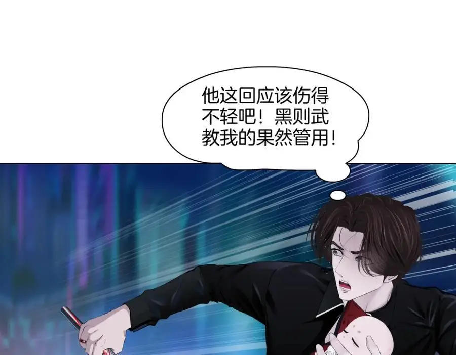 256【事业篇】本软发飙64