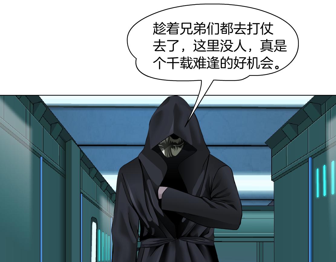 74【狂暴篇】克星来了！38